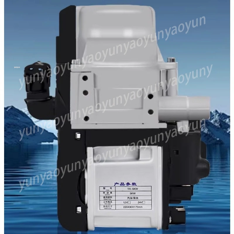 5KW 12V Parking Heater, Diesel/Vehicle Coolant Preheater & Auxiliary Cab Heater for Winter, Fuel Truck & EV Compatible