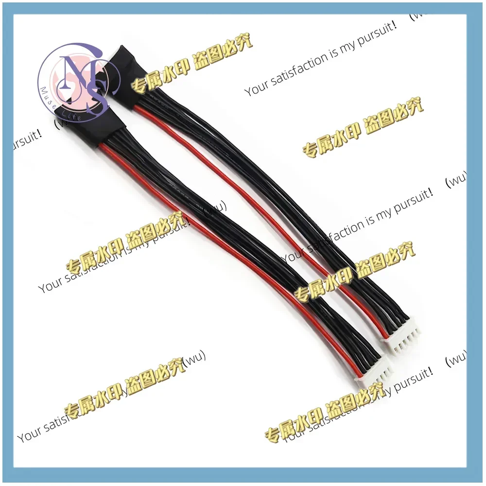 Câble d'extension de tête d'équilibrage de batterie RC FPV, 5 pièces, haute qualité, 2S-7.4V à 6S-22.2V, pour télécommande à vue à la première personne
