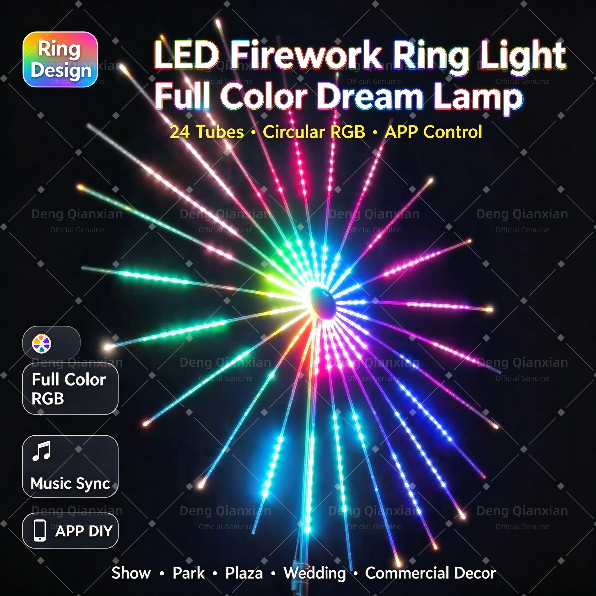 LED Firework Lamp Waterproof, Bluetooth APP Controlled, 24 Patterns Sound Activated, Dual Speakers, Garden Festival Decor