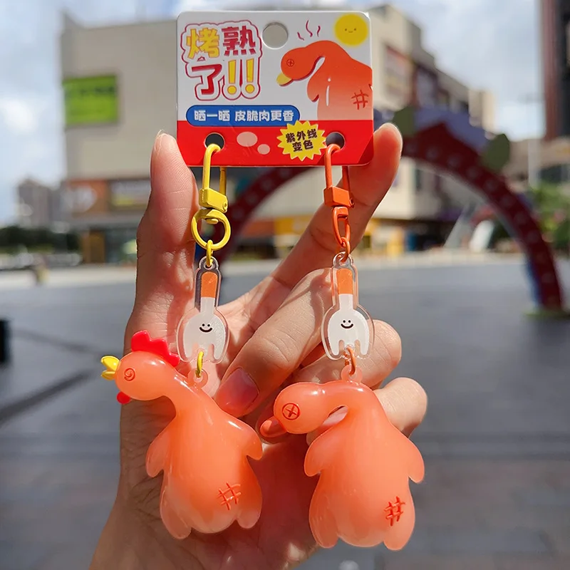 New UV Color Changing Roast Chicken Duck Keychain Cute Car Key Holder Backpack Pendant Best Friend Birthday Gift anime