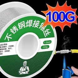 20-100g Stainless Steel Lighter Solder Wire High Strength Low Melt Rosin Core Soldering Wire Suitable for Copper Plates Desolder