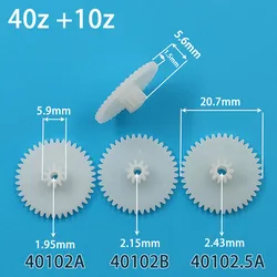 40102A 40102B 40102.5B 0.5M Gear OD=21mm Z40+ Z10 Double Plastic Gears Toy Accessories 10PCS/LOT