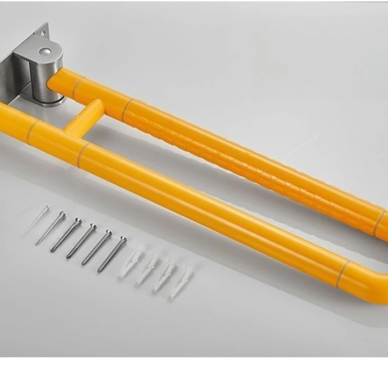 

Toilet toilet elderly folding armrest bathroom home improvement disabled toilet booster non-slip safety fence handle
