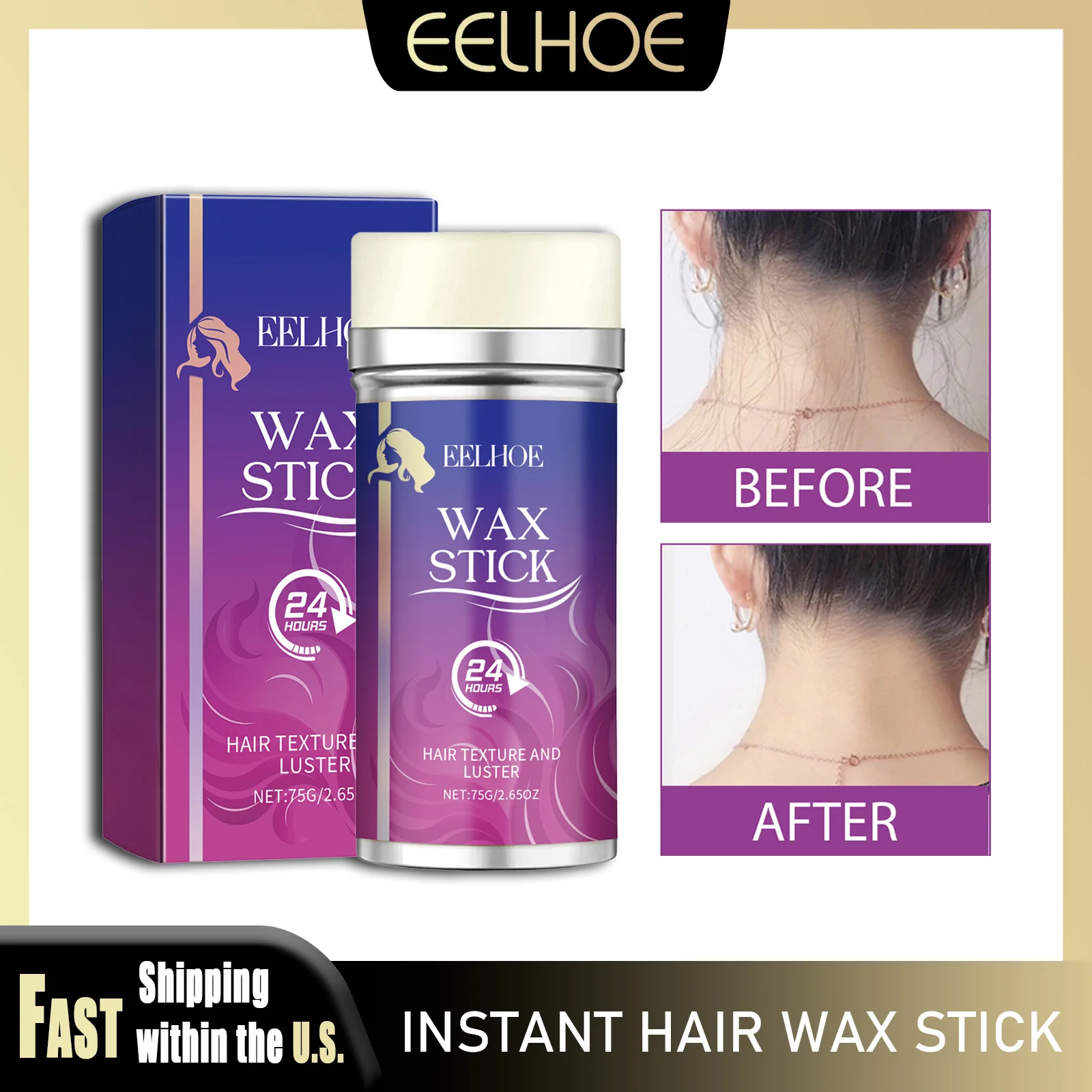 

EELHOE 75 г воск для волос, мгновенная укладка, нежирный, не ополаскивающий, долговечный, фиксированный, сильная фиксация, край, предотвращает отслабление волос, портативный