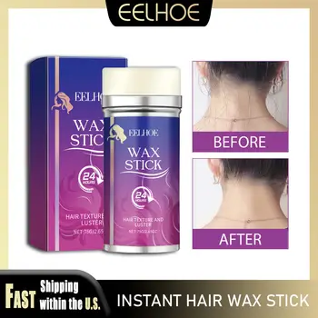 EELHOE 75g vosková tyčinka na vlasy, okamžitý styling, nemastný, bez oplachování, dlouhotrvající, fixní, silná fixace, okraje, zabraňuje poletujícím vlasům, přenosná 8 nejlepší prodej voskové tyčinky na vlasy - №6
