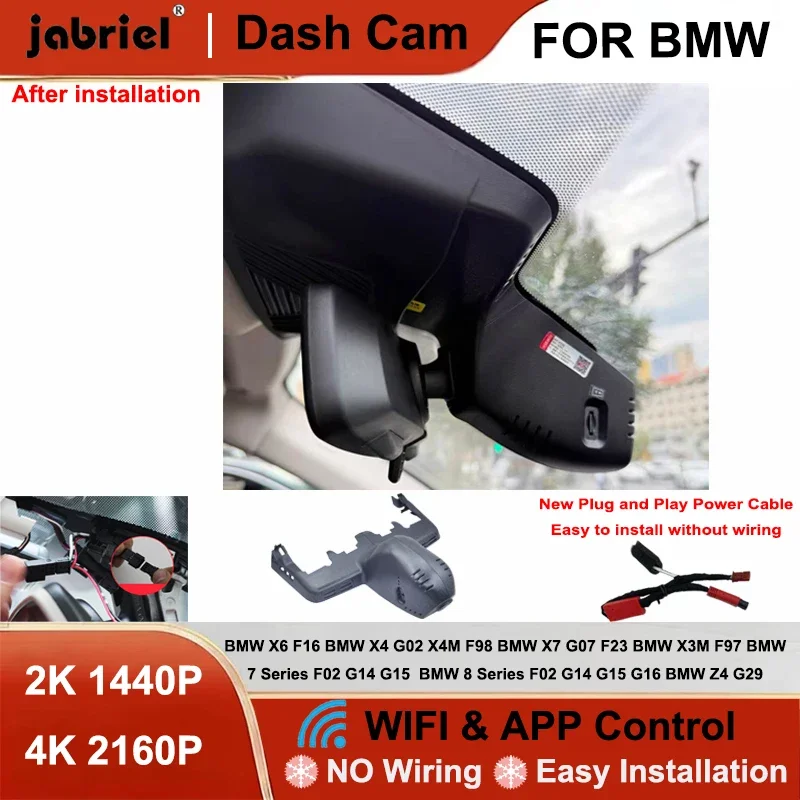 2K 4K Wifi Car Video Recorder DVR / Dash Camera For BMW X5 G05 3 Series G20 G21 X3 G01 X7 G07 2018 2019 2020 2021 2022 Dashcam
