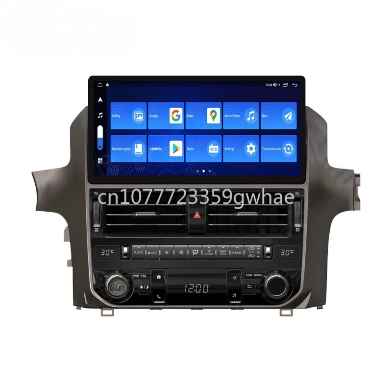 2010-2019 Car GPS Navigation Audio Android 12.0 Multimedia Player DSP Carplay 4G SIM 12.5 inch for Lexus GX400 GX460