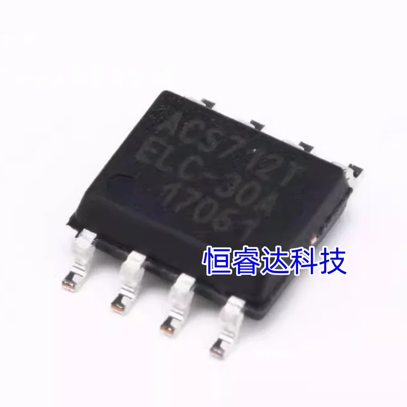 10PCS ACS712ELCTR-05B-T/ACS712ELCTR-20A-T/ACS712ELCTR-30A SOP-8 Chip IC Brand New Original