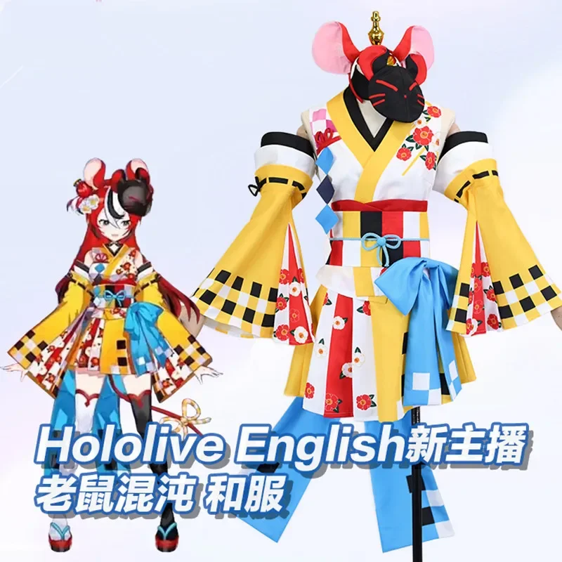 Anime Vtuber Hololive English Hakos Baelz Lovely Kimono Uniform Cosplay Costume Anime Women Halloween Party Role Play Outfit New