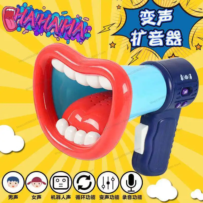 For Voice Reinforcement Voice Changer Boys Children's Loudspeaker Recordable Transformer Wedding Pick-up Funny Toy