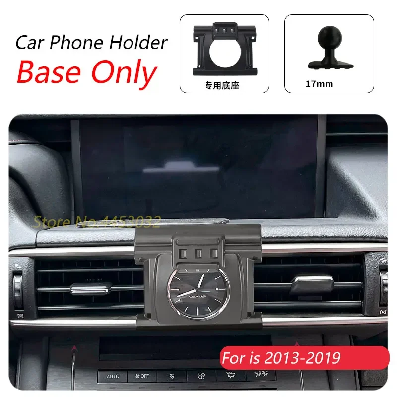 Para lexus é 2013-2019 350 300 suporte do telefone do carro base de suporte de saída de ar 17mm acessórios (excluindo suporte)