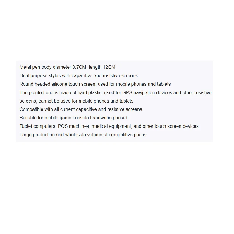 YUXI 1PC 2 で 1 容量性抵抗ペンタッチスクリーンスタイラス鉛筆タブレット IPad 携帯電話 PC デュアル目的スタイラスペン