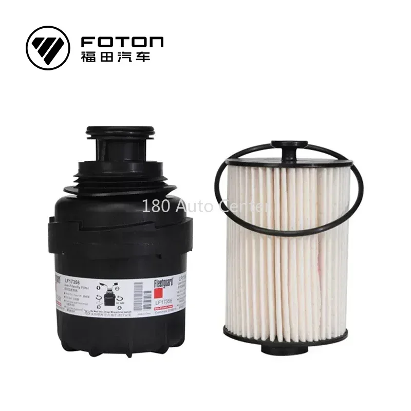 

Foton Filter Maintenance Package for Cummins ISF2.8 Engine Filter 5266016+Diesel Filter FS19925