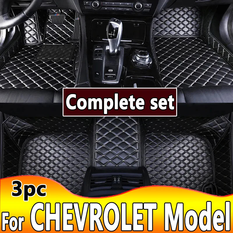 Car Floor Mats For CHEVROLET Tahoe Lova RV Express Colorado G20 TrailBlazer Caprice HHR Onix Plus SS Monza Optra Car Accessories