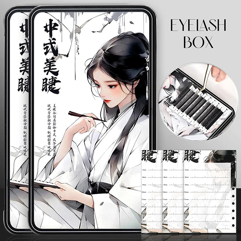 

Пустой магнитный футляр для хранения накладных ресниц с 6 дискетками, контейнер-палетка для ресниц, дорожный держатель для накладных ресниц