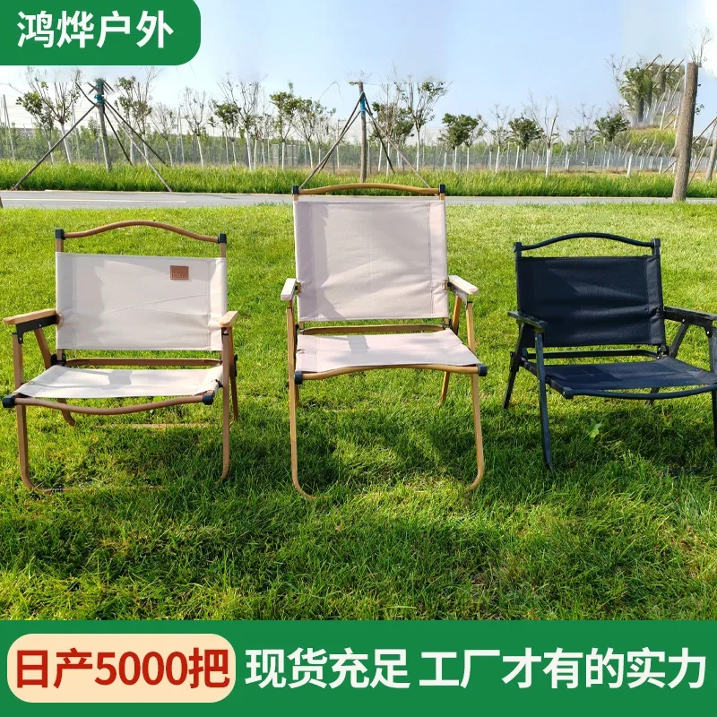 

Relaxation Hammock Picnic Beach for Fishing Travel Gadgets Outdoor Gear Chairs Foldable Chair Camping Naturehike Lightweight