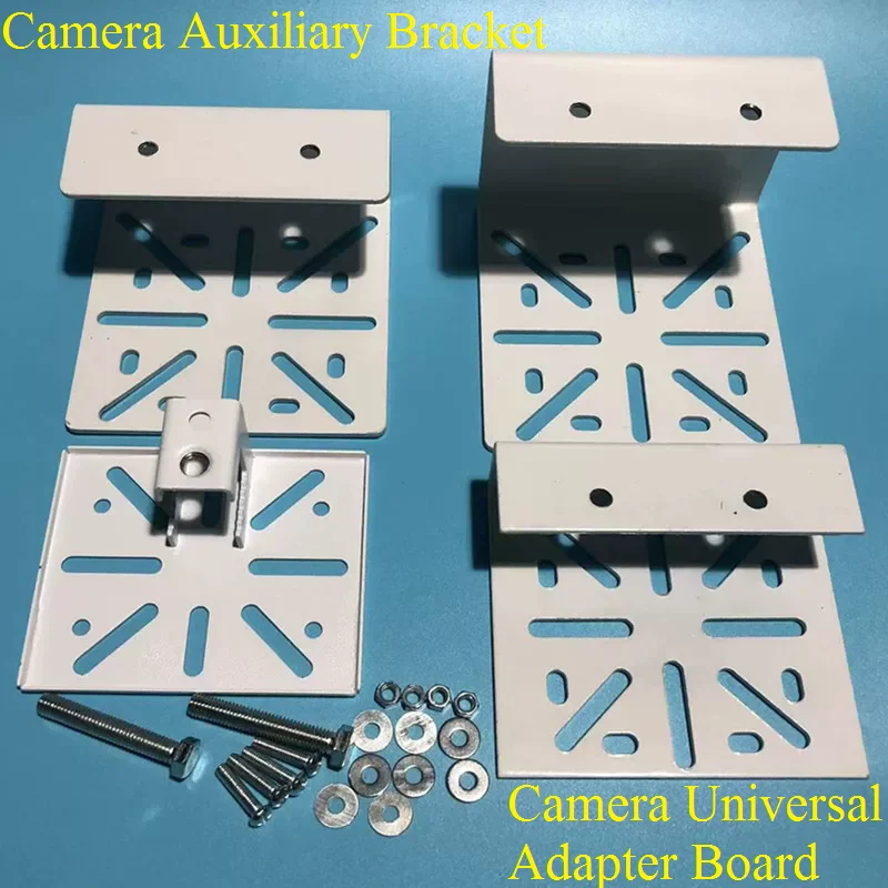 Stainless Steel structure camera bracket channel steel clamper dome camera integrated auxiliary bracket Speed PTZ camera bracket