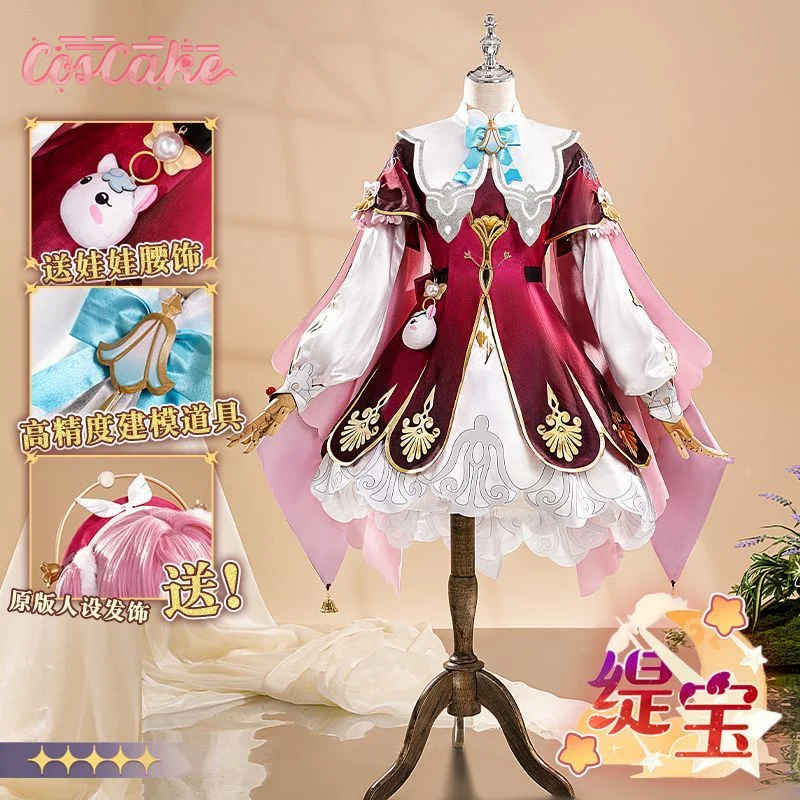 

Honkai Star Rail Hyacine Cosplay Costume Dress Hat Uniform Amphoreus Carnival Halloween Party for Women Girls Props