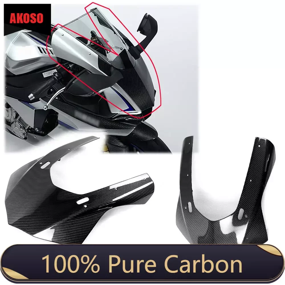 Motorcycle Carbon Fiber Front Fairing Cowl Front Fairing Panel Head Cowl for YAMAHA R1 R1M 2015 2016 2017 2019