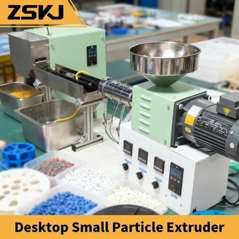 Desktop small granulator laboratory plastic single screw extrusion granulation masterbatch machine