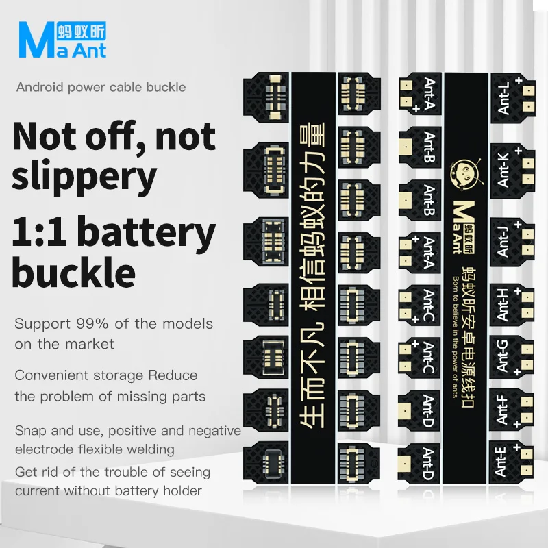MaAnt Battery Maintenance Male Buckle Motherboard Repair Test DC Power Boot Cable Replacement Connector Of Android Mobile Phone