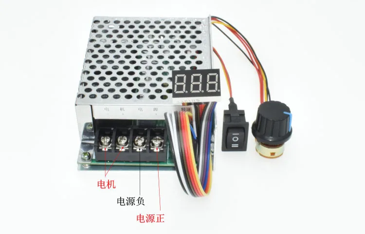 1PCS  Bidirectional, forward, reverse, DC motor governor, with digital scale tachometer 40A 12V24V36