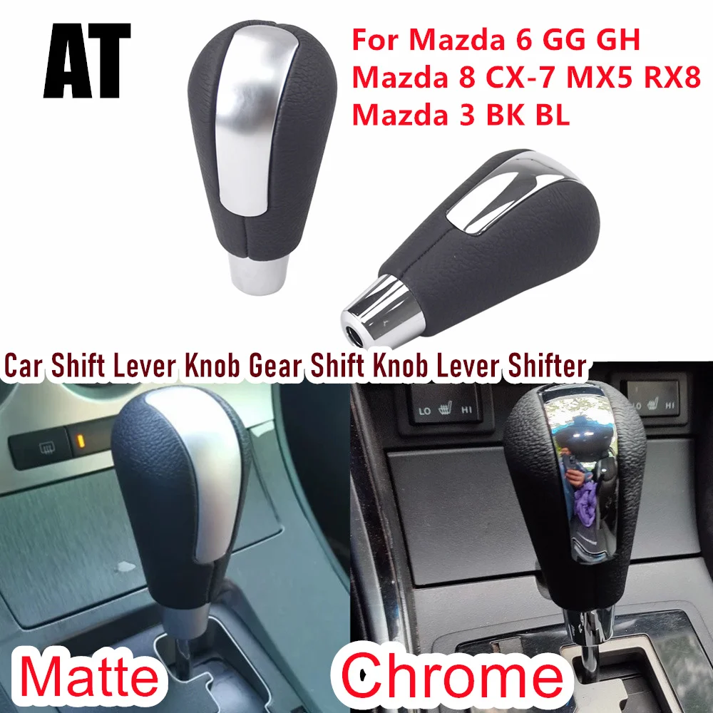 For Mazda 6 GG GH / 8 CX-7 MX5 RX8 / 3 BK BL Automatic Gear Shift Knob Lever Shifter AT Shift Lever Knob Car Accessories