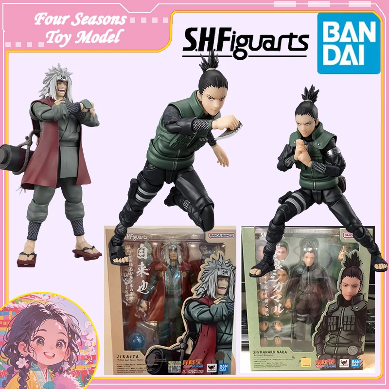 

Быстрая доставка Bandai Anime NARUTO JIRAIYA Nara Shikamaru-Блестящий стратегический-оригинальная модель игрушки, экшн-фигурка, подарок для детей