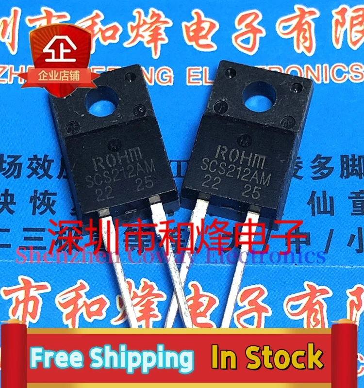 10PCS-30PCS  SCS212AM  12A 650V  TO-220F-2   In Stock Fast Shipping