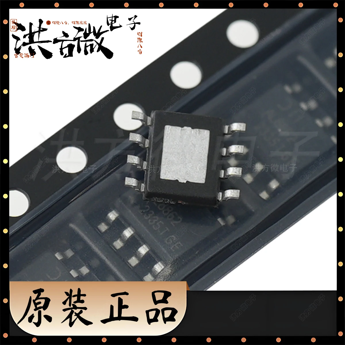 10PCS AL8862SP-13 Marking AL8826 SO-8EP SOIC-8 SOP-8 NEW Original STEP-DOWN LED DRIVER IC Chip 60V 1A PWM 1MHz DC-DC AL8862SP