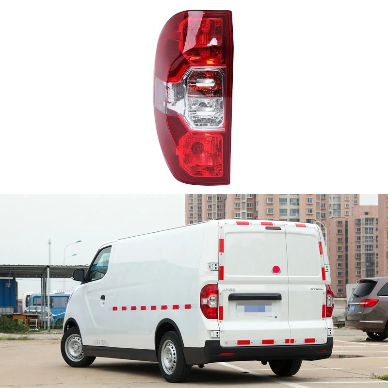 For SAIC Maxus EV30L/ev30 2019-2023 Car Accessories Rear Tail Light Assembly Stop Lights Parking Lamp Turn signal Rear lamp