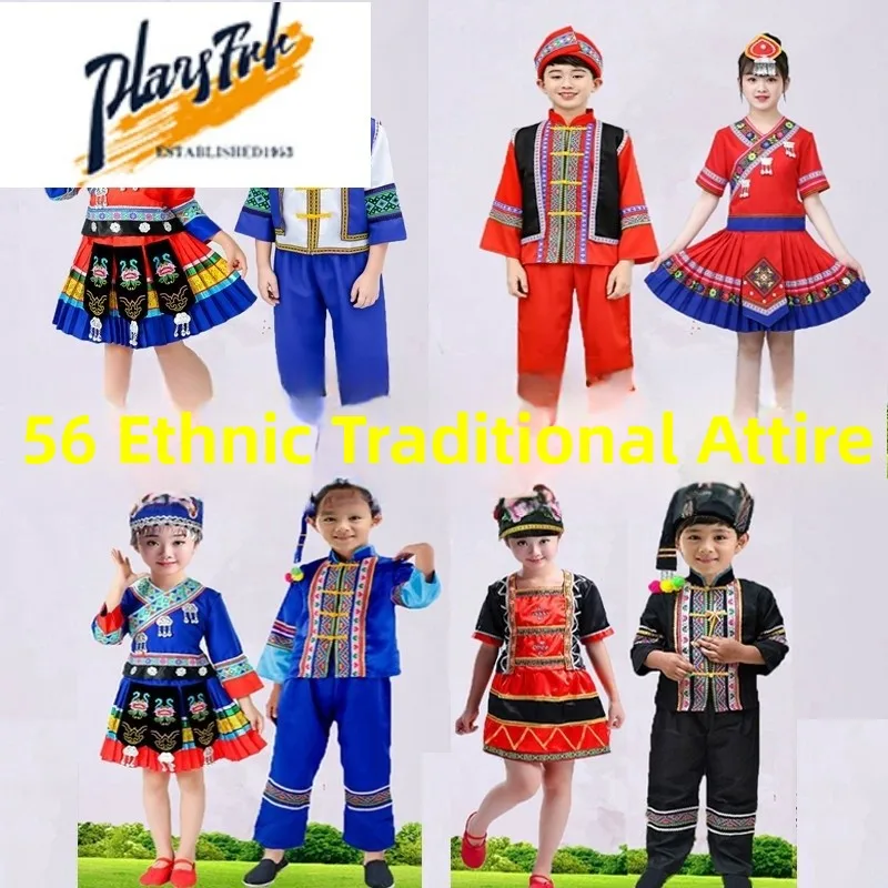 

Детская одежда для выступлений, 56, этнический костюм Water для мальчиков и девочек, коричневый костюм Панг, национальный сценический наряд