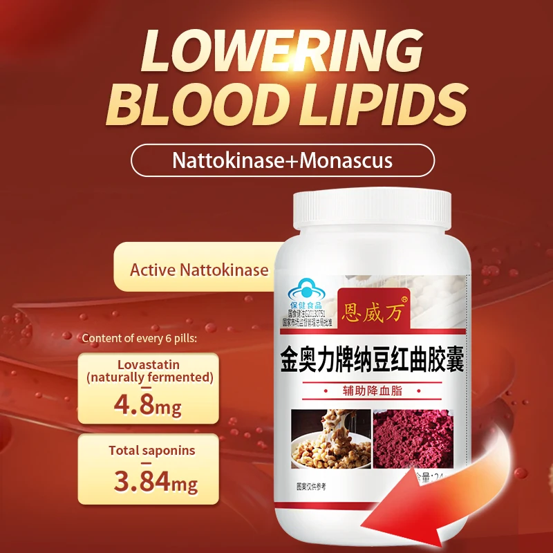 

Nattokinase Capsules with Red Yeast - Blood Pressure Support, Heart Health, Hypotensive, Blood Lipids, Blood Vessel Cleaner