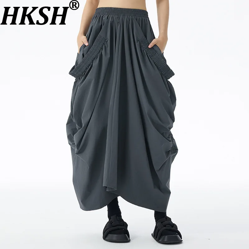 

HKSH весенне-осенняя новая женская юбка с эластичной резинкой на талии, плиссированная однотонная универсальная французская элегантная модная юбка Y2K HK15180