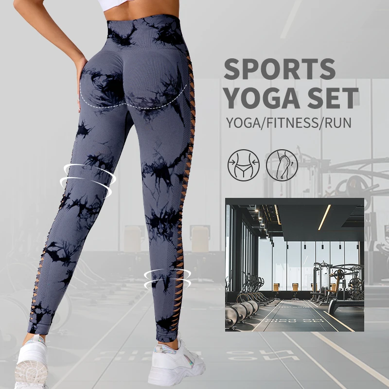 Seamless Side Hollow Tie Dyed Pants Outdoor Sports Breathable Quick Drying Sexy Hip Lifting Fitness Yoga Pants for Women