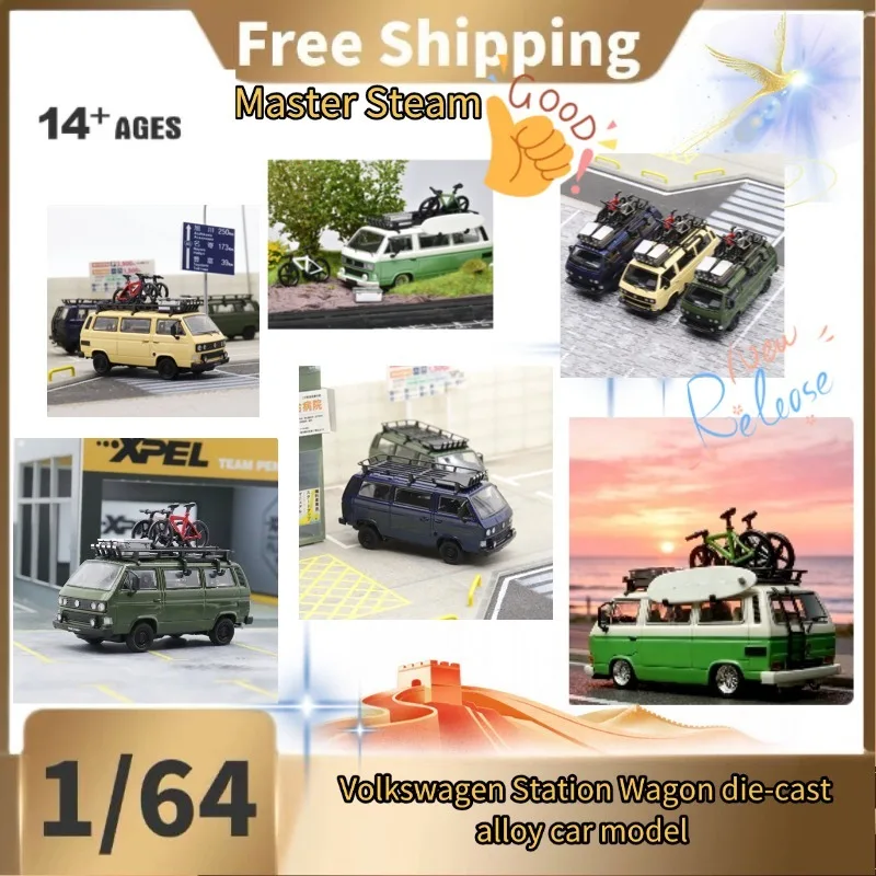[In Stock] Master Steam 1:64 Volkswagen Station Wagon die-cast alloy car model, collectible decorative item, festival gift.