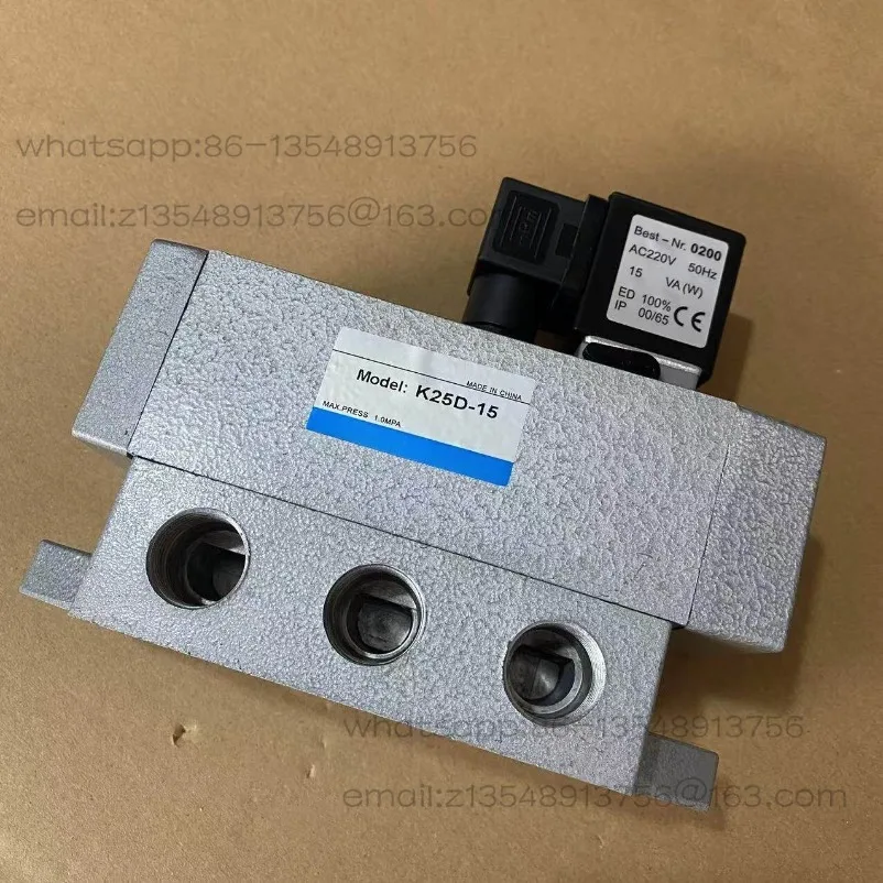 Two-position five-way K25D-15 single electronically controlled pneumatic solenoid slide valve K25D2-15K25D2H-10directional valve
