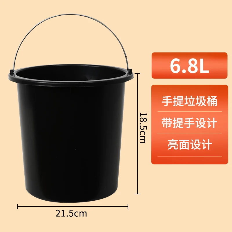 

Multifunctional Trash Can Inner Bucket 6.8L With Handle Large Capacity Easy Clean Replacement Utility Bucket For Kitchen Living