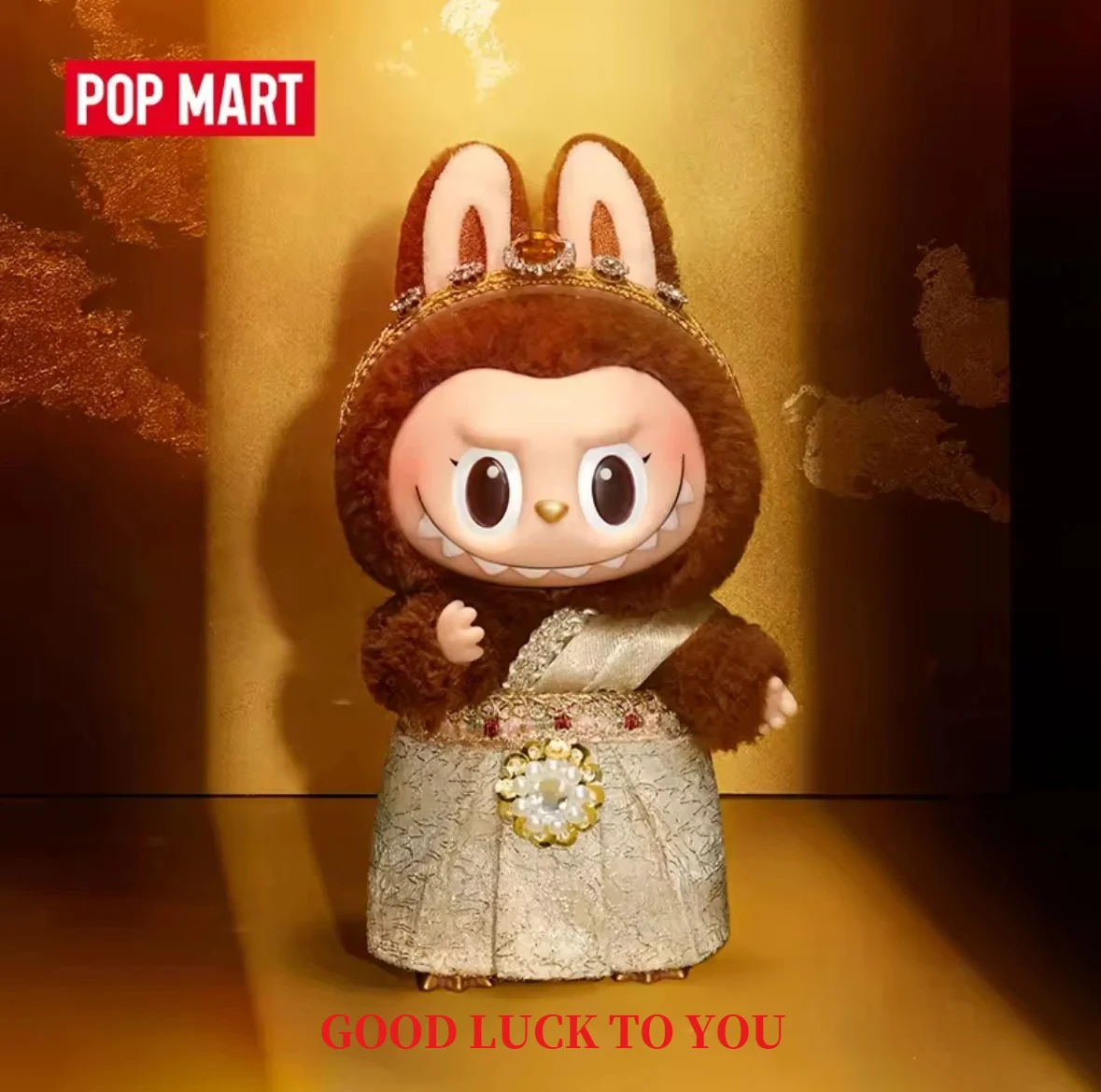 

POP MART THE MONSTERS THAILAND ЭКСКЛЮЗИВНАЯ ХОРОШАЯ ПЛЮШЕВАЯ ВЫ-Виниловая подвеска Dollo