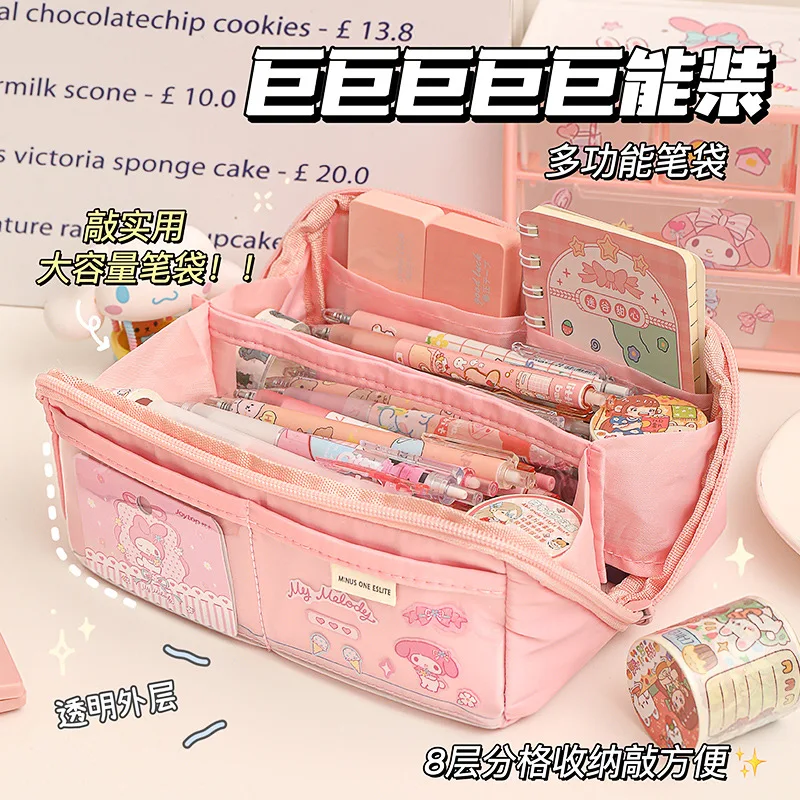 sanrio  Pencil bag, female primary school student stationery bag, makeup bag, large capacity, minimalist Japanese style