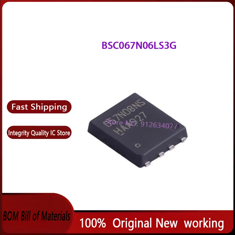 10PCS/LOT 067N06LS BSC067N06LS3G BSC067N06LS TDSON-8  100% New original