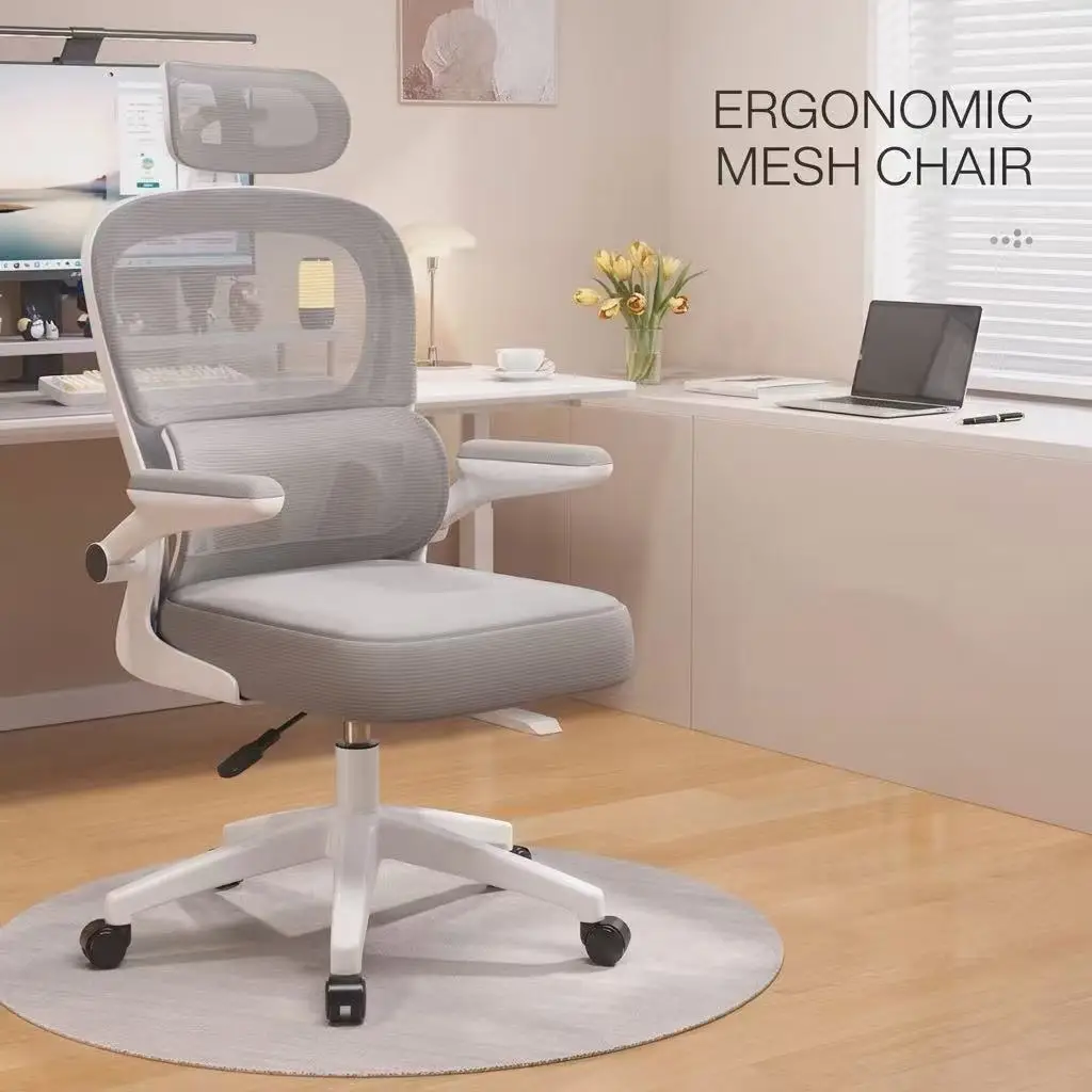 Ergonomic Mesh Office Chair With Adjustable Headrest Lumbar Support Flip-Up Armrests Comfortable
