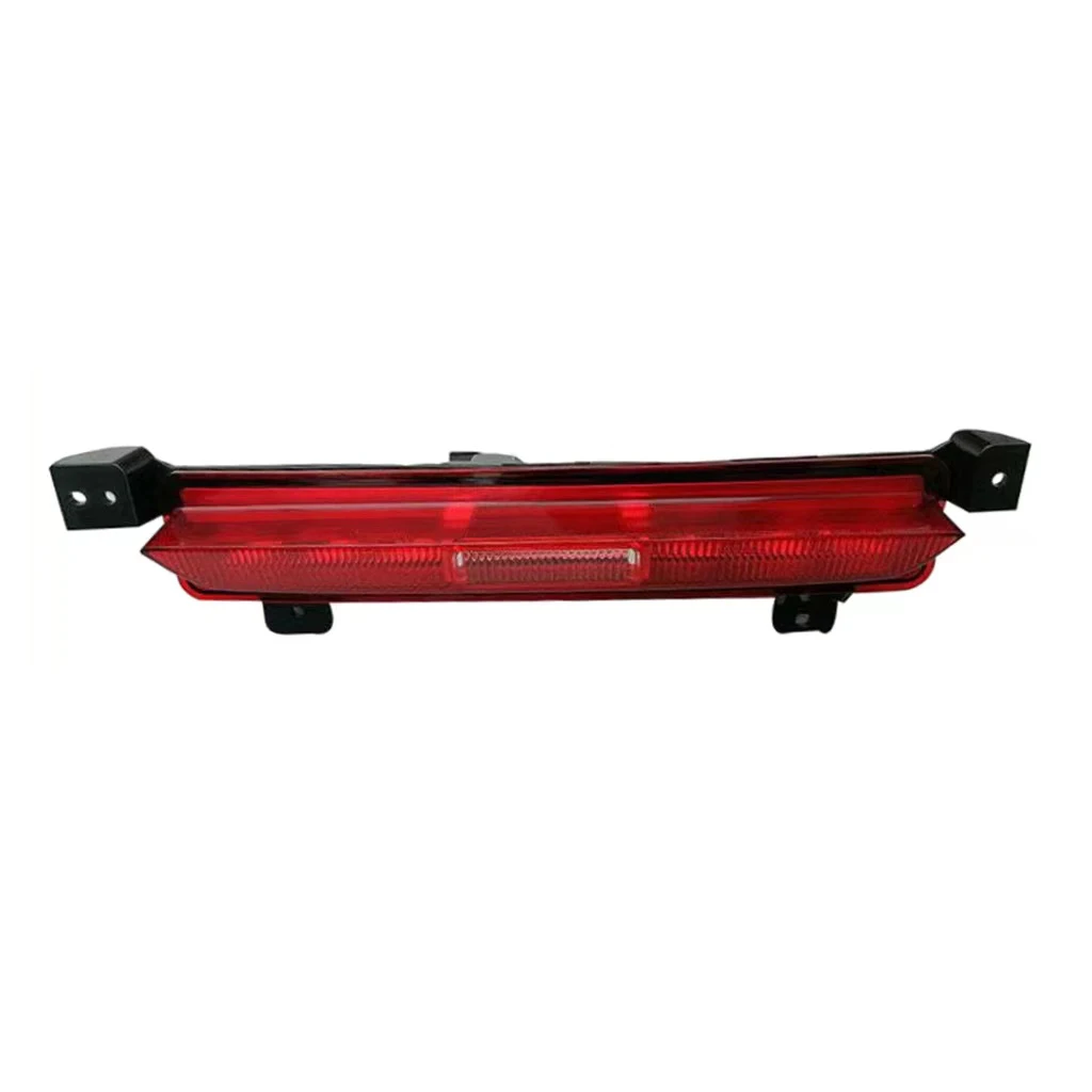 CHANGAN EADO PLUS Rear Bumper Lamp Reversing Lamp Side And Middle