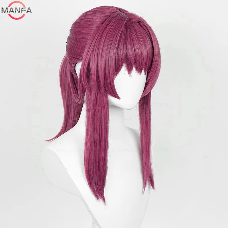 HSR Kafka Cosplay Wig 45cm Long Ponytail Wigs Heat Resistant Synthetic Wigs Scalp Hair Halloween Party+ Wig Cap