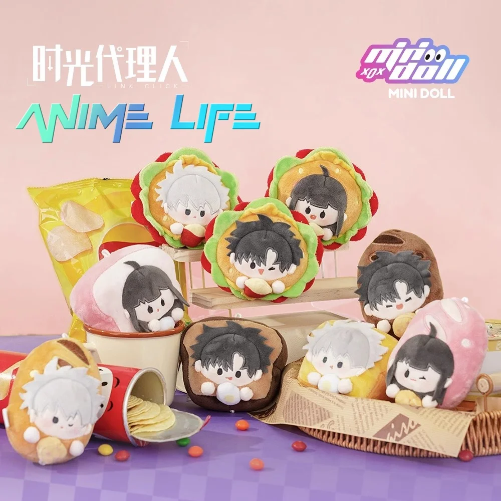 Anime LINK CLICK Shiguang Daili Ren Lu Guang Cheng Xiaoshi Qiao Ling muñeca con cordón colgante de felpa juguete Cosplay regalo para niños lindo