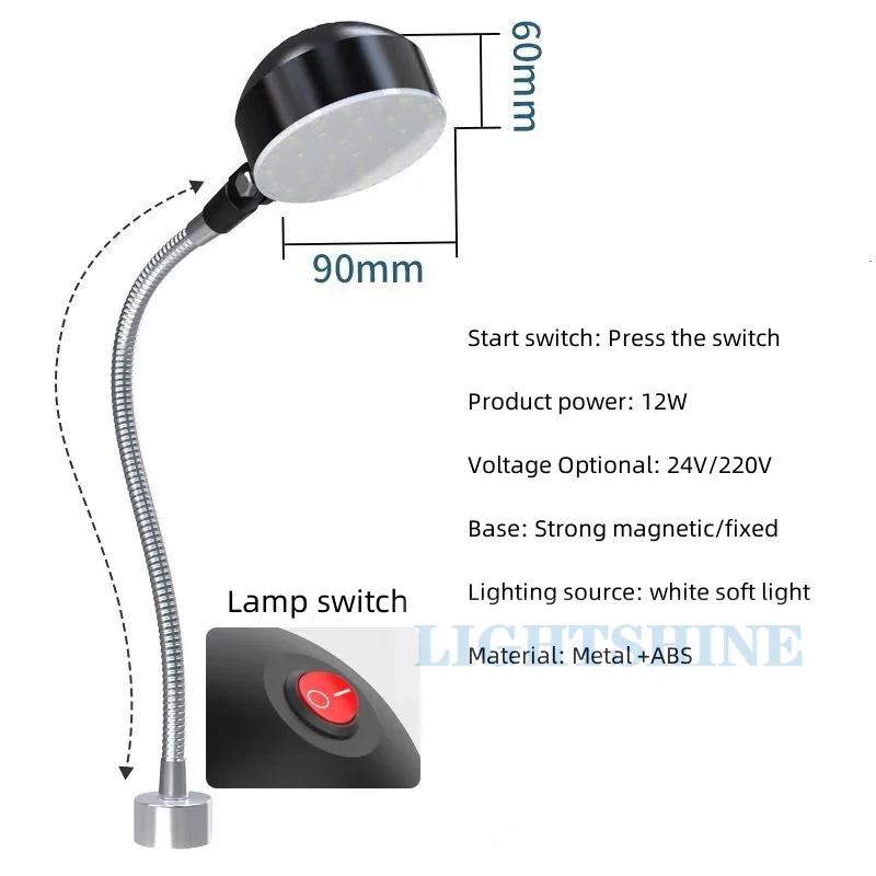 LED-Werkzeug maschine Arbeits licht starke magnetische Basis Magnet Licht Stanz maschine Drehmaschine Maschinen ausrüstung industrielle Tisch lampe