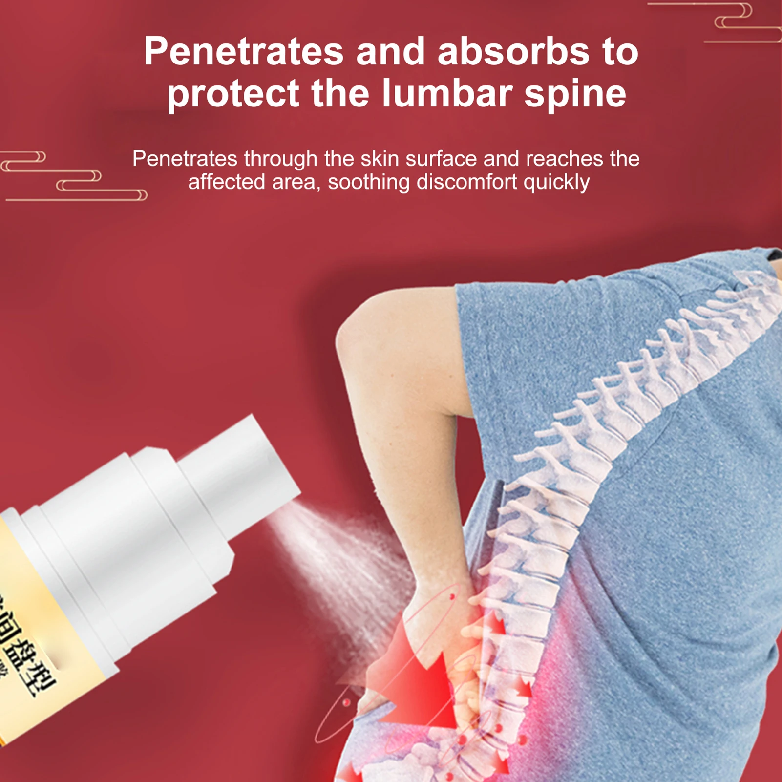 رذاذ الألم القطني البارد ضغط هلام الألم رذاذ قطني القرص الفقري العذر والعناية بالتورم #6