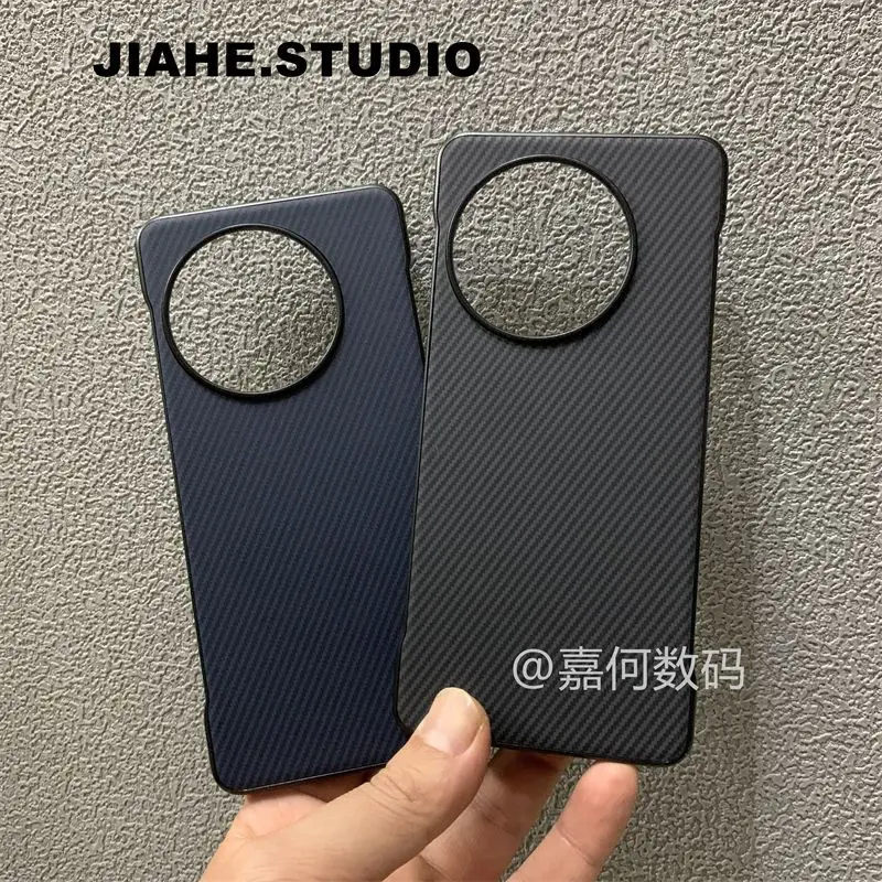 

For Oneplus 13R 13 Case Fashion Carbon Fiber Texture Borderless Magnetic PC Skin-friendly Anti-drop Cover For Oneplus ACE5 Pro