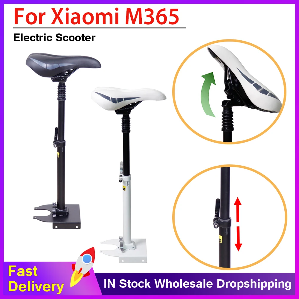 

E-Scooter Adjustable Folding Saddle/Seat Designed for Xiaomi Mijia M365 Attachment Seat Can Be Raised and Lowered Modificted Par