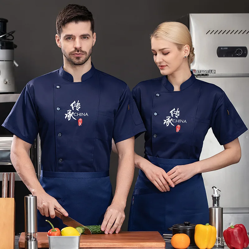 Uniforme de trabajo de cocina para restaurante de Hotel, chaqueta de Chef de manga corta, abrigo de cocina blanco de verano para Chef de pastelería y panadería